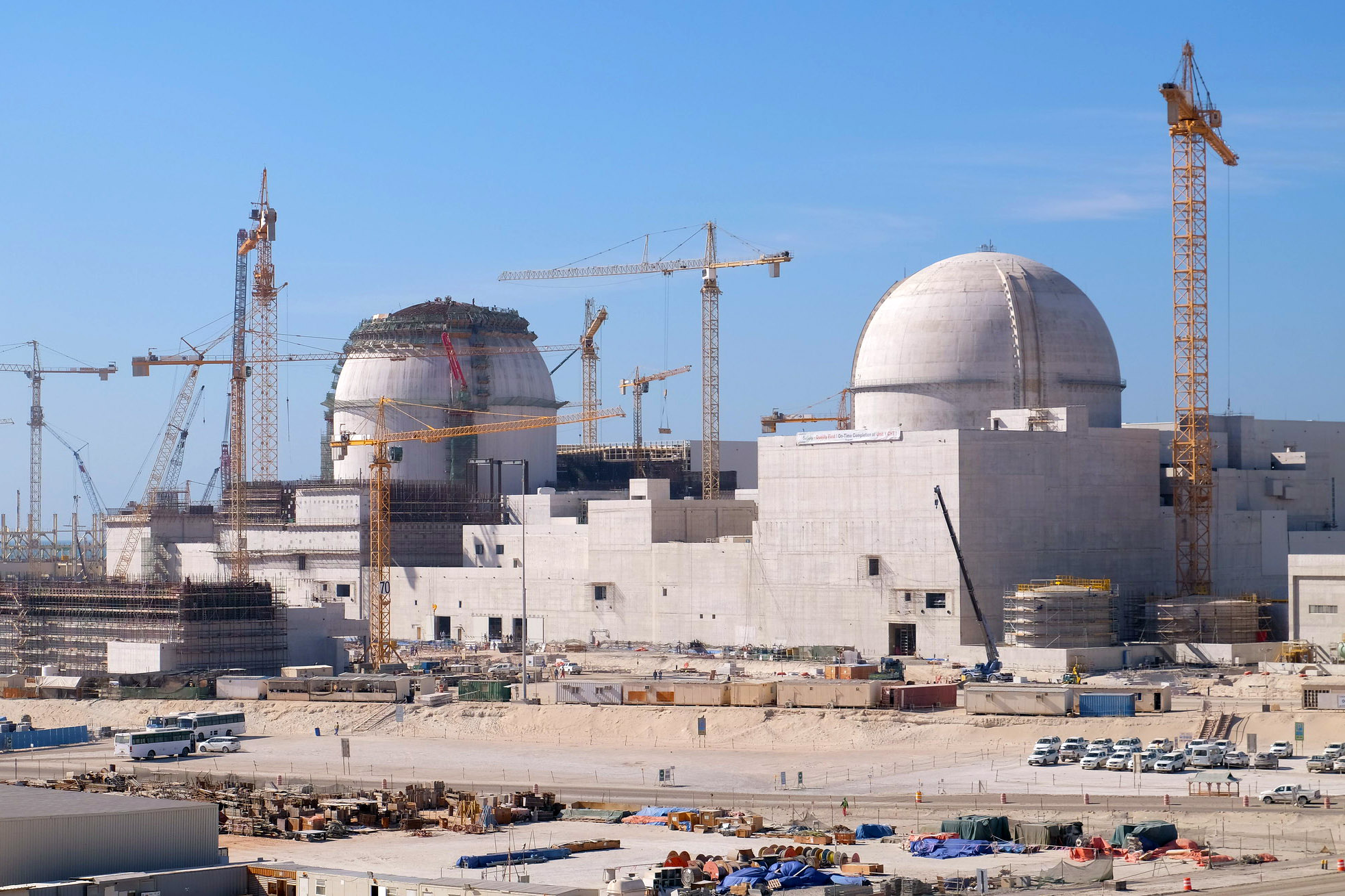 Nuclear reactors in the UAE under construction