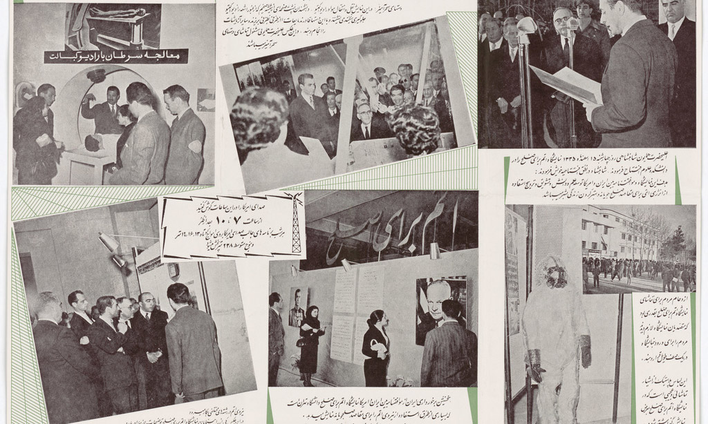 wall news poster no. 40