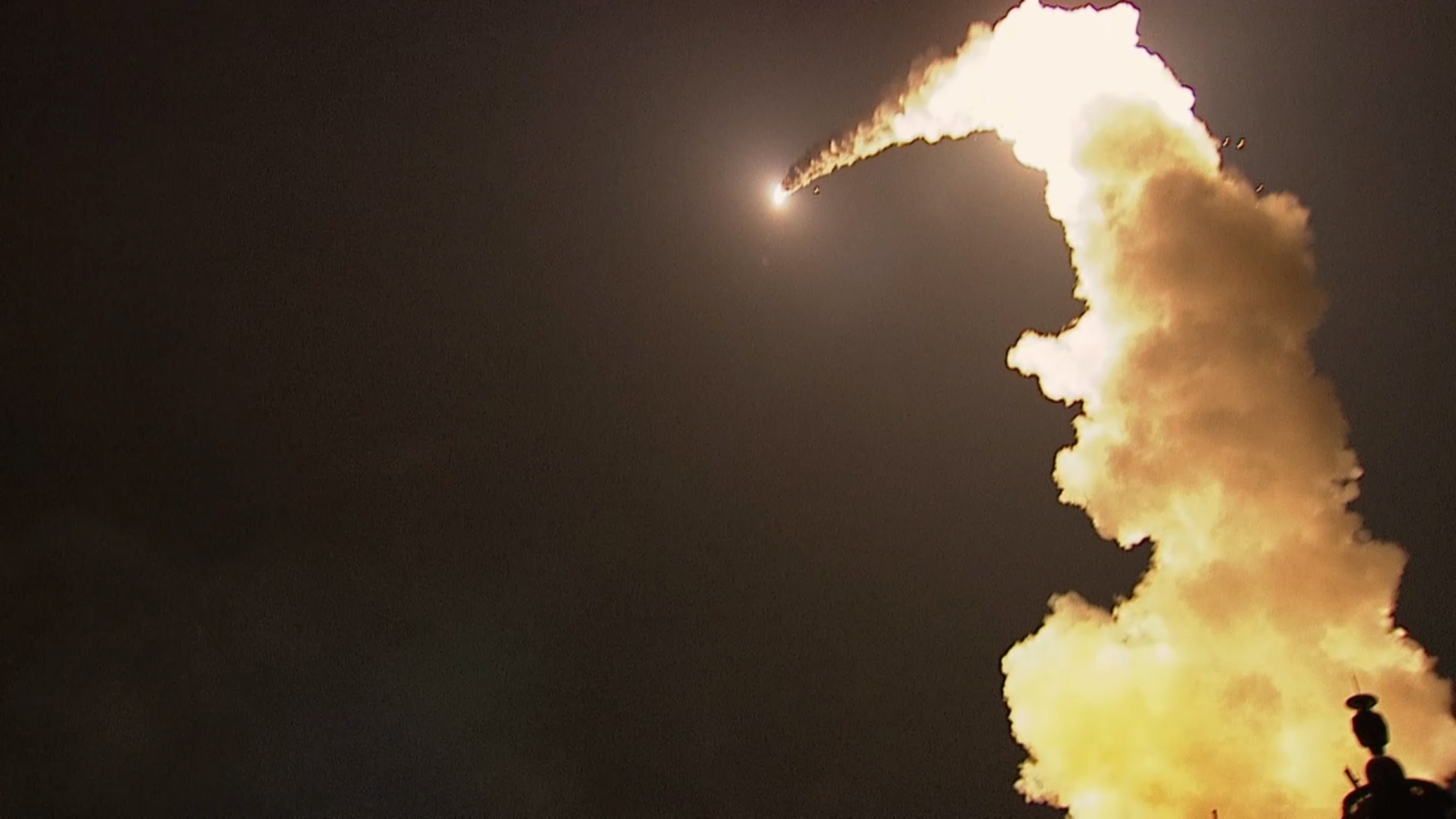 US missile interceptor test, Pacific Missile Range Facility, Kauai, Hawaii, March 30, 2023. Photo: Mark Wright, U.S. Pacific Fleet.